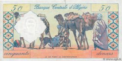 50 Dinars ALGERIA  1964 P.124a AU-