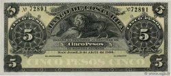 5 Pesos Non émis COSTA RICA  1899 PS.163r1