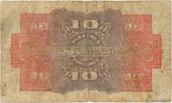 10 Piastres SYRIA  1920 P.012 VG