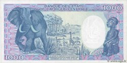 1000 Francs TCHAD  1985 P.10Aa SPL+