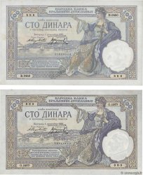 100 Dinara Lot YUGOSLAVIA  1929 P.027a