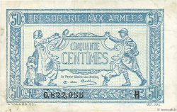 50 Centimes TRÉSORERIE AUX ARMÉES 1917 FRANCE  1917 VF.01.08 TTB