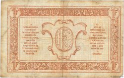 1 Franc TRÉSORERIE AUX ARMÉES 1917 FRANCE  1917 VF.03.05 TB+