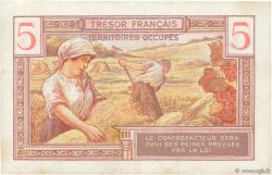 5 Francs TRÉSOR FRANÇAIS FRANCE  1947 VF.29.01 pr.SUP