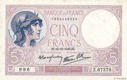 5 Francs FEMME CASQUÉE modifié FRANCE  1940 F.04.17 SUP+