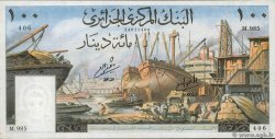 100 Dinars ALGERIA 1964 P.125a