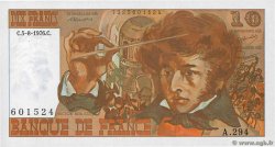 10 Francs BERLIOZ FRANCE 1977 F.63.21