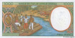 1000 Francs ZENTRALAFRIKANISCHE LÄNDER  2002 P.202Eh fST+