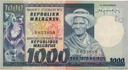 1000 Francs - 200 Ariary MADAGASCAR  1974 P.065a VF