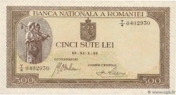 500 Lei ROMANIA  1940 P.051a UNC