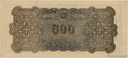 500 Yüan CHINA  1945 P.J089a AU+