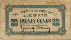 20 Cents CHINA  1918 PS.1007 F
