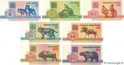 50 Kopeks et du 3 au 100 Rubles Lot BIÉLORUSSIE  1992 P.01 et P.03 au P.08