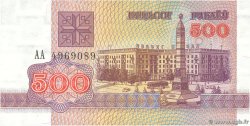 500 Rublei BELARUS  1992 P.10 UNC