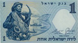 1 Lira ISRAEL  1958 P.30a