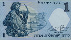 1 Lira ISRAËL  1958 P.30c