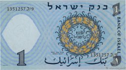 1 Lira ISRAEL  1958 P.30c UNC