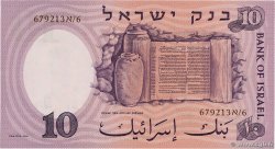 10 Lirot ISRAËL  1958 P.32d NEUF