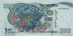 100 Lirot ISRAEL  1968 P.37c UNC