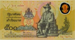 500 Baht THAÏLANDE  1996 P.101a
