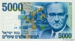 5000 Sheqalim ISRAËL  1984 P.50a
