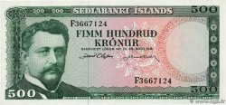 500 Kronur ICELAND  1961 P.45a
