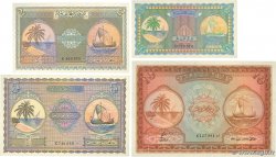 1 au 10 Rupees Lot MALDIVES  1960 P.02b, P.03b, P.04b et P.05b