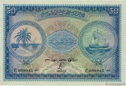 50 Rupees MALDIVES  1960 P.06b