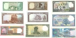1 au 1000 Livres Lot LIBAN  1974 P.061 au P.069a NEUF
