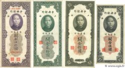 5, 10, 20, 50 Customs Gold Units Lot CHINE Shanghai 1930 P.0326d, P.0327, P.0328, P.0329