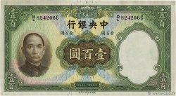 100 Yüan CHINE  1936 P.0220a