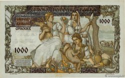 1000 Dinara SERBIA  1941 P.24 MBC+