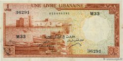1 Livre LEBANON  1955 P.055a