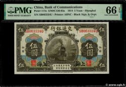 5 Yuan CHINE Shanghai 1914 P.0117n