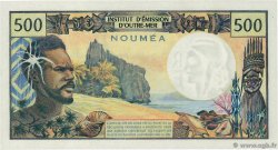 500 Francs NOUVELLE CALÉDONIE  1970 P.60a q.FDC