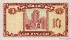 10 Dollars HONG KONG  1962 P.070c q.FDC