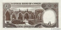 1 Pound CHYPRE  1985 P.50 NEUF