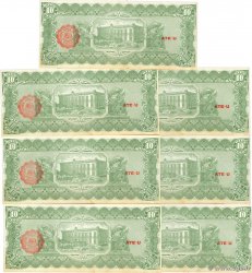 10 Pesos Consécutifs MEXICO  1915 PS.0535a AU+
