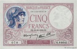 5 Francs FEMME CASQUÉE modifié FRANCE  1939 F.04.12 SPL