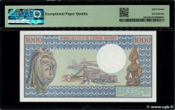 1000 Francs CAMERúN  1978 P.16c FDC