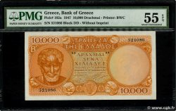 10000 Drachmes GREECE  1947 P.182a