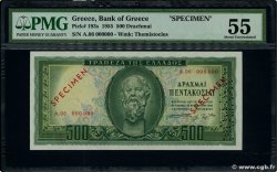 500 Drachmes Spécimen GREECE  1955 P.193s