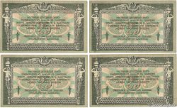 25 Roubles Lot RUSSIA Rostov 1918 PS.0412b XF