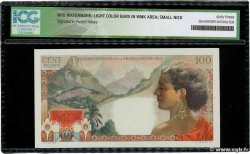 100 Francs La Bourdonnais Épreuve AFRIQUE ÉQUATORIALE FRANÇAISE  1946 P.24p fST+