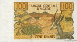 100 Dinars ALGERIA  1970 P.128a UNC