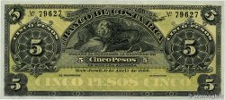 5 Pesos Non émis COSTA RICA  1899 PS.163r