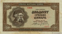 20 Dinara SERBIE 1941 P.25 TTB
