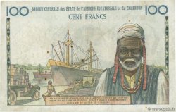 100 Francs EQUATORIAL AFRICAN STATES (FRENCH)  1961 P.01d MBC