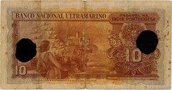 10 Rupias Annulé INDE PORTUGAISE 1945 P.036 B+