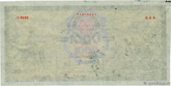1000 Dinara Épreuve YOUGOSLAVIE 1949 P.- pr.NEUF